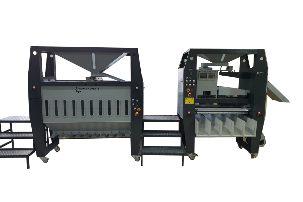 DRYNUTS ROASTING AND PROCESSING MACHINES