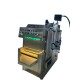 NUT 1000P ROASTING MACHINE (GAS)